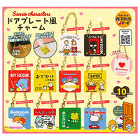 Sanrio Characters Door Plate Style Charm [All 10 type set(Full Complete)]