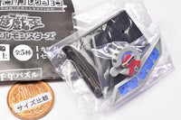 Gashapon! Collection Yu-Gi-Oh! Duel Monsters [2.Duel Disk]