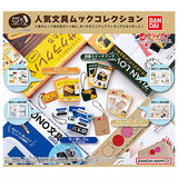 MameGasha Book Popular stationery mook collection [All 4 type set(Full Complete)]