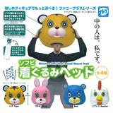 Miniature Soft Vinyl Animal Masscot Head [All 4 type set (Full Complete)]