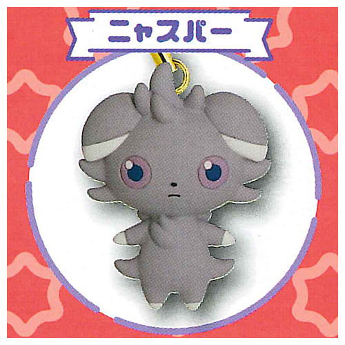 Pokemon PETANCO Mascot Type Psychic [2.Espurr]