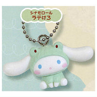 Cinnamoroll latte animal mascot [3.Latte kero]