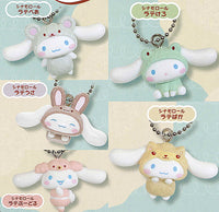 Cinnamoroll latte animal mascot [All 5 type set(Full Complete)]