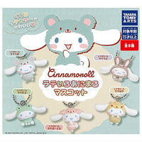 Cinnamoroll latte animal mascot [All 5 type set(Full Complete)]