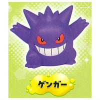 Pokemon Funitto Mascot Part.4 [1.Gengar]