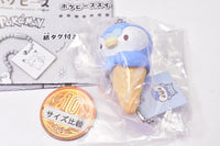 Pokemon Pokepiece Sweets Mascot Part2 [1.Piplup]