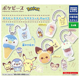 Pokemon Pokepiece Sweets Mascot Part2 [All 4 type set(Full Complete)]