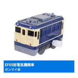 Capsule Plarail Powerful traction! Freight train edition [4.Class EF65 Electric locomotive (Mainspring vehicle)]