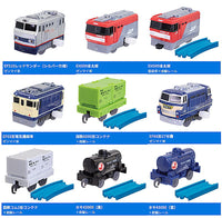 Capsule Plarail Powerful traction! Freight train edition [All 9 type set(Full Complete)]