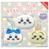 Chiikawa Mochi Mochi Face Mascot [All 3 type set (Full Complete)]