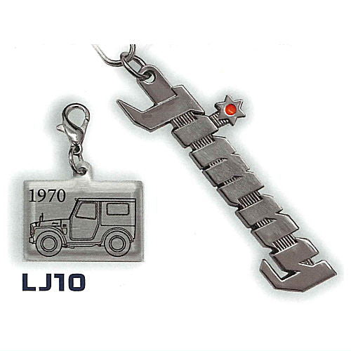 SUZUKI Jimnny Jimnny Metal Keychain Collection [1.LJ10]