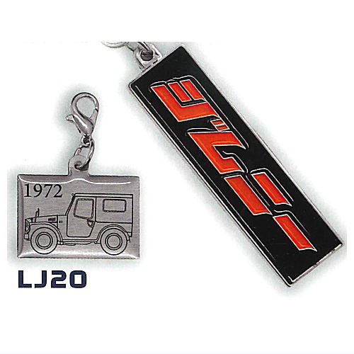 SUZUKI Jimnny Jimnny Metal Keychain Collection [2.LJ20]