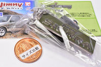 SUZUKI Jimnny Jimnny Metal Keychain Collection [6.Sierra JB74]