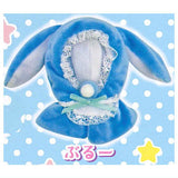 Taremimiusagisanno Cape baby [5.Blue]