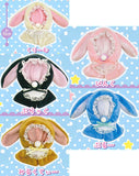 Taremimiusagisanno Cape baby [All 5 type set(Full Complete)]
