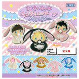 Taremimiusagisanno Cape baby [All 5 type set(Full Complete)]