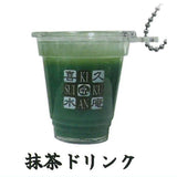 Ochanoigeta kikusuian kanmi collection [1.Matcha drink]