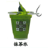 Ochanoigeta kikusuian kanmi collection [2.Matcha ice]