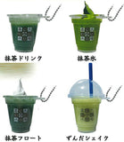 Ochanoigeta kikusuian kanmi collection [All 4 type set(Full Complete)]