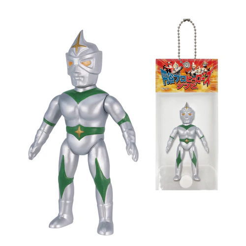 Tsuburaya Pro Heroes Sofubi Ball Chain Mascot [1.Mirrorman]