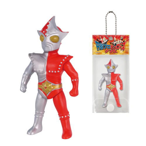 Tsuburaya Pro Heroes Sofubi Ball Chain Mascot [4.Jumborg 9]