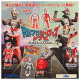 Tsuburaya Pro Heroes Sofubi Ball Chain Mascot [All 5 type set(Full Complete)]