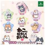 Nekonitenseishitaojisan Jewel Acrylic Strap [All 6 type set(Full Complete)]