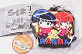 Ranma 1/2 Capsule Rubber Strap Art [1.Ranma & Ranma]