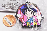 Ranma 1/2 Capsule Rubber Strap Art [4.Akane]
