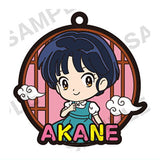 Ranma 1/2 Capsule Rubber Strap Art [4.Akane]