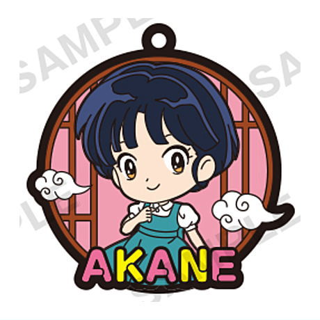 Ranma 1/2 Capsule Rubber Strap Art [4.Akane]