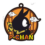 Ranma 1/2 Capsule Rubber Strap Art [7.P-chan]