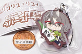 Lycoris Recoil Mugyumini Capsule Rubber Strap [5.Mizuki Nakahara]