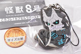 Kaiju No. 8 KoroColle! capsule rubber strap [2.Kaiju No. 8]