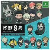 Kaiju No. 8 KoroColle! capsule rubber strap [All 9 type set(Full Complete)]