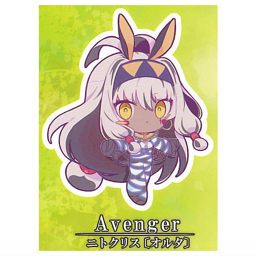 Fate/Grand Order Acrylic Keychain Vol.2 [1.Nitocris (Alter)]