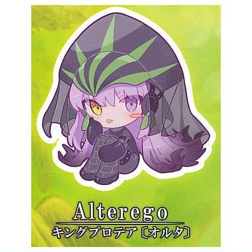 Fate/Grand Order Acrylic Keychain Vol.2 [4.Kingprotea (Alter)]