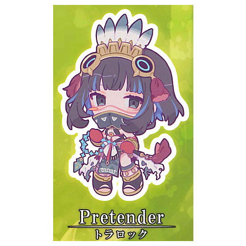 Fate/Grand Order Acrylic Keychain Vol.2 [6.Tlaloc]