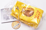Toy Box Resident Mascot Baby Bear Castella [1.Baby rabbit castella]