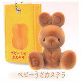 Toy Box Resident Mascot Baby Bear Castella [1.Baby rabbit castella]