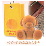 Toy Box Resident Mascot Baby Bear Castella [5.Baby taremimi castella]