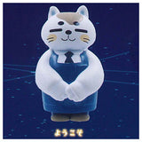 Full Moon Coffee Master & Komangetsu Figure [1.Welcome]
