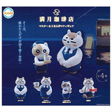 Full Moon Coffee Master & Komangetsu Figure [All 4 type set(Full Complete)]