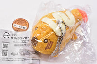 Jibunga black tiger datokizuita ebifurai fuwafuwa stuffed [5.Tartar sauce (bikkuri)]