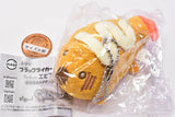 Jibunga black tiger datokizuita ebifurai fuwafuwa stuffed [5.Tartar sauce (bikkuri)]