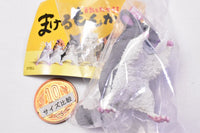 Makerumonka [3.Chinchilla]