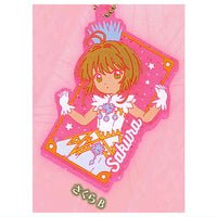 Cardcaptor Sakura Clear Card Rubber Ball Chain [2.Sakura B]