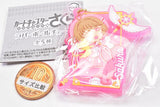 Cardcaptor Sakura Clear Card Rubber Ball Chain [3.Sakura C]