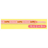 Jagariko shoe laces [3.Tarako butter]