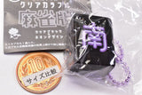 Cute mahjong Real size Clear colorful mahjong tiles vol.3 Clear Black x Neon Design [2.Nan]